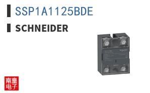 SSP1A1125BDE