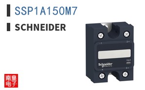 SSP1A150M7