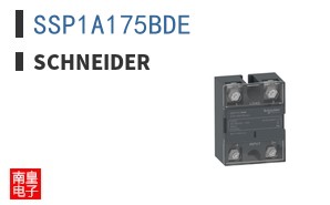 SSP1A175BDE