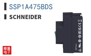 SSP1A475BDS