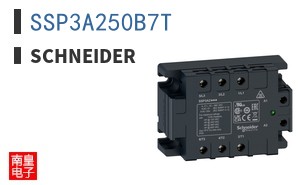 SSP3A250B7T