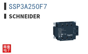 SSP3A250F7