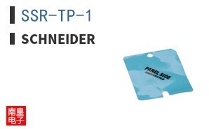 SSR-TP-1