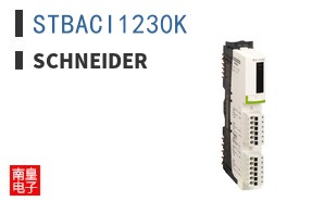 STBACI1230K