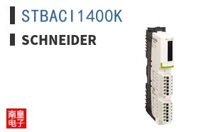 STBACI1400K
