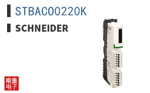 STBACO0220K