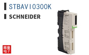 STBAVI0300K