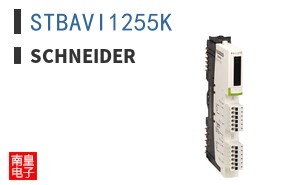 STBAVI1255K