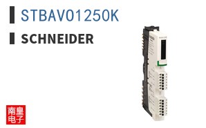 STBAVO1250K