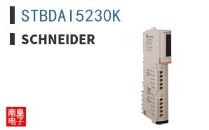 STBDAI5230K