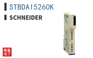 STBDAI5260K