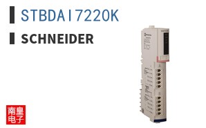 STBDAI7220K