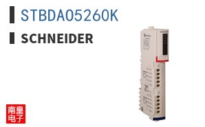 STBDAO5260K