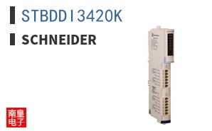STBDDI3420K