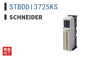 STBDDI3725KS