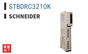 STBDRC3210K