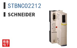 STBNCO2212