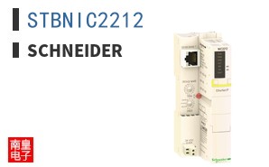 STBNIC2212