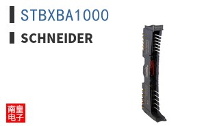 STBXBA1000