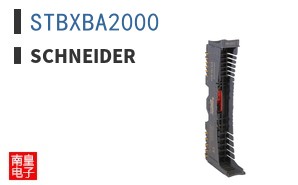 STBXBA2000