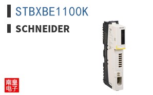 STBXBE1100K