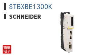 STBXBE1300K