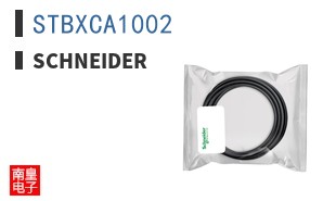 STBXCA1002