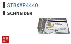 STBXMP4440