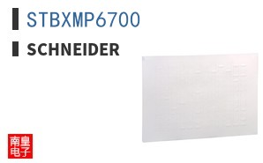 STBXMP6700
