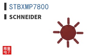 STBXMP7800