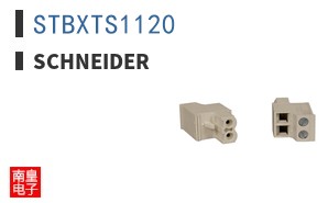 STBXTS1120