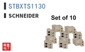 STBXTS1130