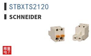 STBXTS2120