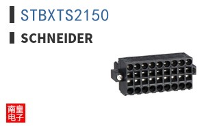 STBXTS2150