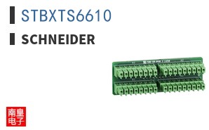 STBXTS6610