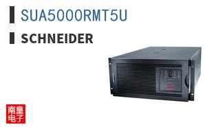 SUA5000RMT5U