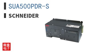 SUA500PDR-S