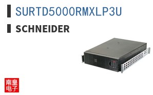SURTD5000RMXLP3U