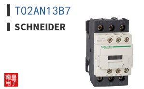 T02AN13B7
