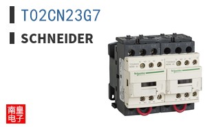 T02CN23G7