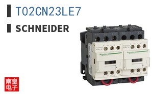 T02CN23LE7