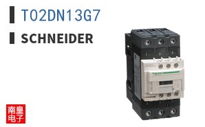 T02DN13G7