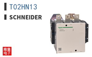 T02HN13