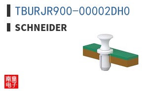 TBURJR900-00002DH0