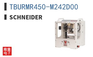 TBURMR450-M242D00