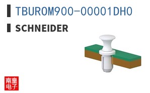TBUROM900-00001DH0