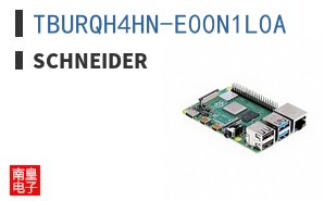 TBURQH4HN-E00N1L0A