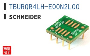 TBURQR4LH-E00N2L00