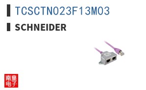 TCSCTN023F13M03