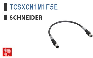 TCSXCN1M1F5E
